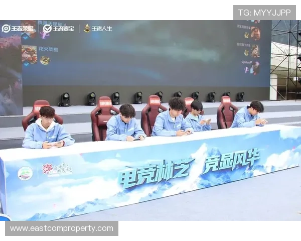 《全球电竞赛事火爆进行 各大战队争夺总冠军荣耀》