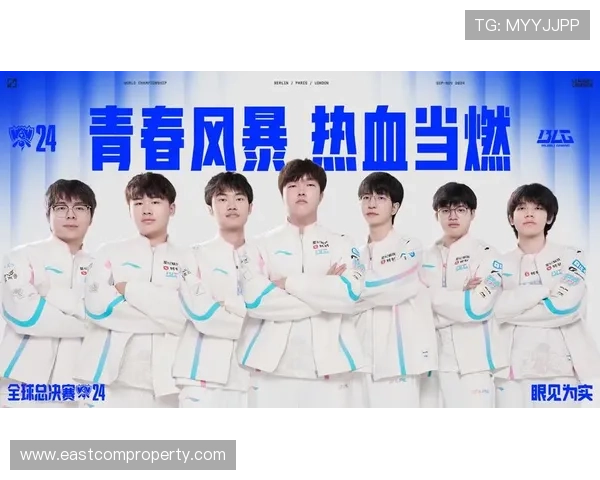 《全球电竞赛事日益升温 各大战队争锋激烈成就历史新篇章》