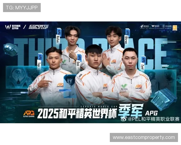 《全球电竞赛事迎来新变革 新兴战队崛起引领行业未来发展趋势》