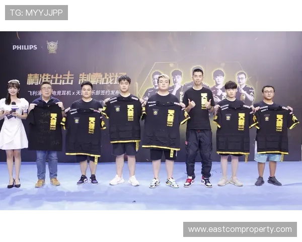 全球电竞格局重塑多国战队崛起新星登顶引爆年度冠军之争