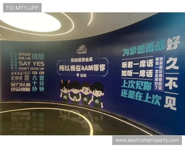 《2025年全球电竞赛事新动态各大战队阵容调整及新游戏登场引热议》