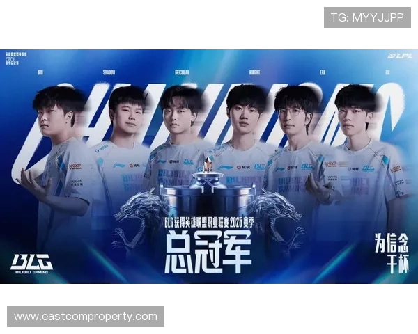 《2025年全球电竞大赛激战正酣 各大战队争夺世界冠军荣耀》 《2025年全球电竞大赛激战正酣 各大战队争夺世界冠军荣耀》