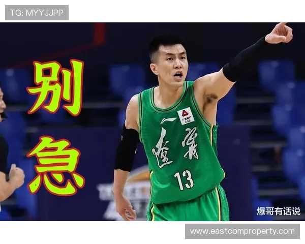 中国男篮力克菲律宾晋级亚洲杯四强，郭艾伦三双领衔全队表现抢眼