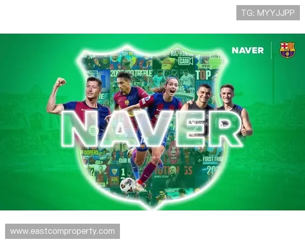 巴塞罗那俱乐部宣布新赛季战略目标 继续致力于青训发展与全球市场扩展