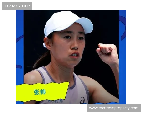 张帅再创历史突破 首度挺进网球大满贯四强迎战世界排名第一