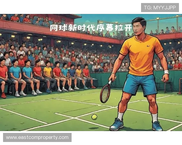 新星横空出世击败世界冠军网坛格局或将迎来新一轮震荡