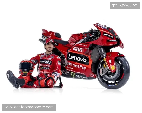 杜卡迪车队强势领跑MotoGP赛季新王之争愈演愈烈 杜卡迪车队强势领跑MotoGP赛季新王之争愈演愈烈