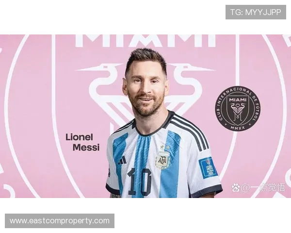 梅西加盟迈阿密国际引爆美职联关注度 足坛新篇章正式开启 梅西加盟迈阿密国际引爆美职联关注度 足坛新篇章正式开启