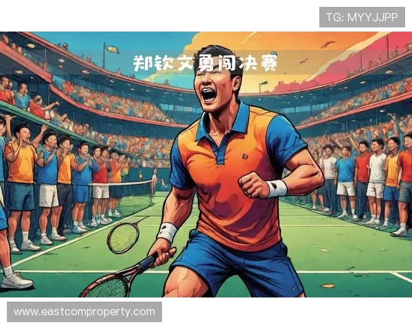 网球名将争夺激烈 年终总决赛赛程和热门选手分析