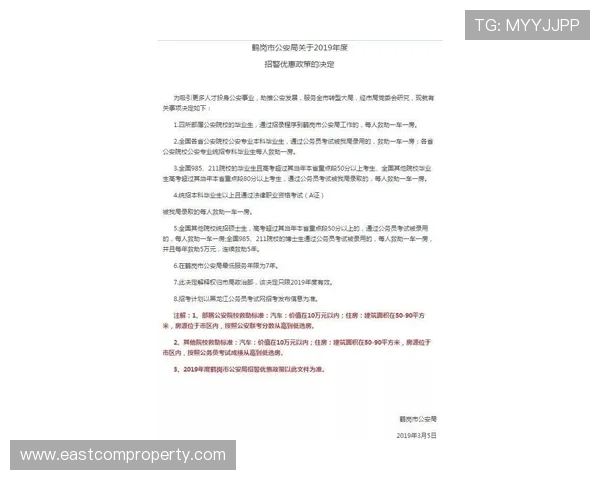 F1赛季风云再起:新车发布及车手转会动态抢占头条