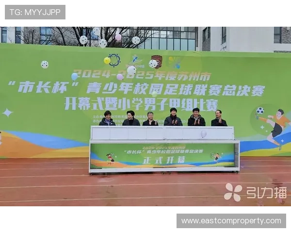 新赛季开幕多支劲旅鏖战呈现竞技巅峰激荡人心多幕精彩难忘瞬间时