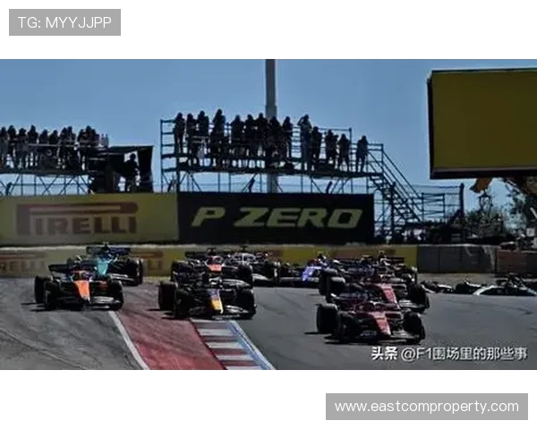 新赛季F1车队竞争升级车手争锋再掀速度激情大战前瞻全景解读篇